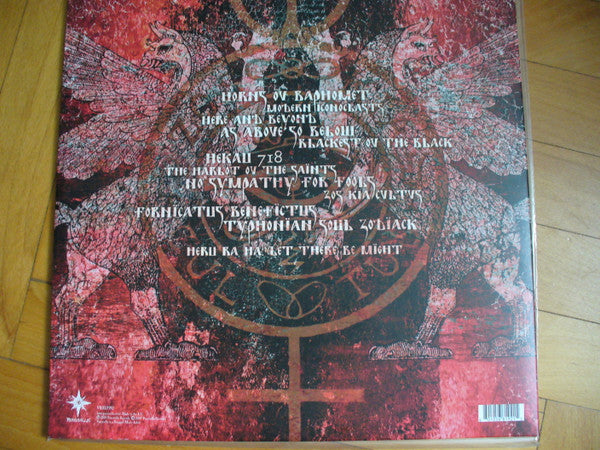 Behemoth – Zos Kia Cultus (Here And Beyond) - LP