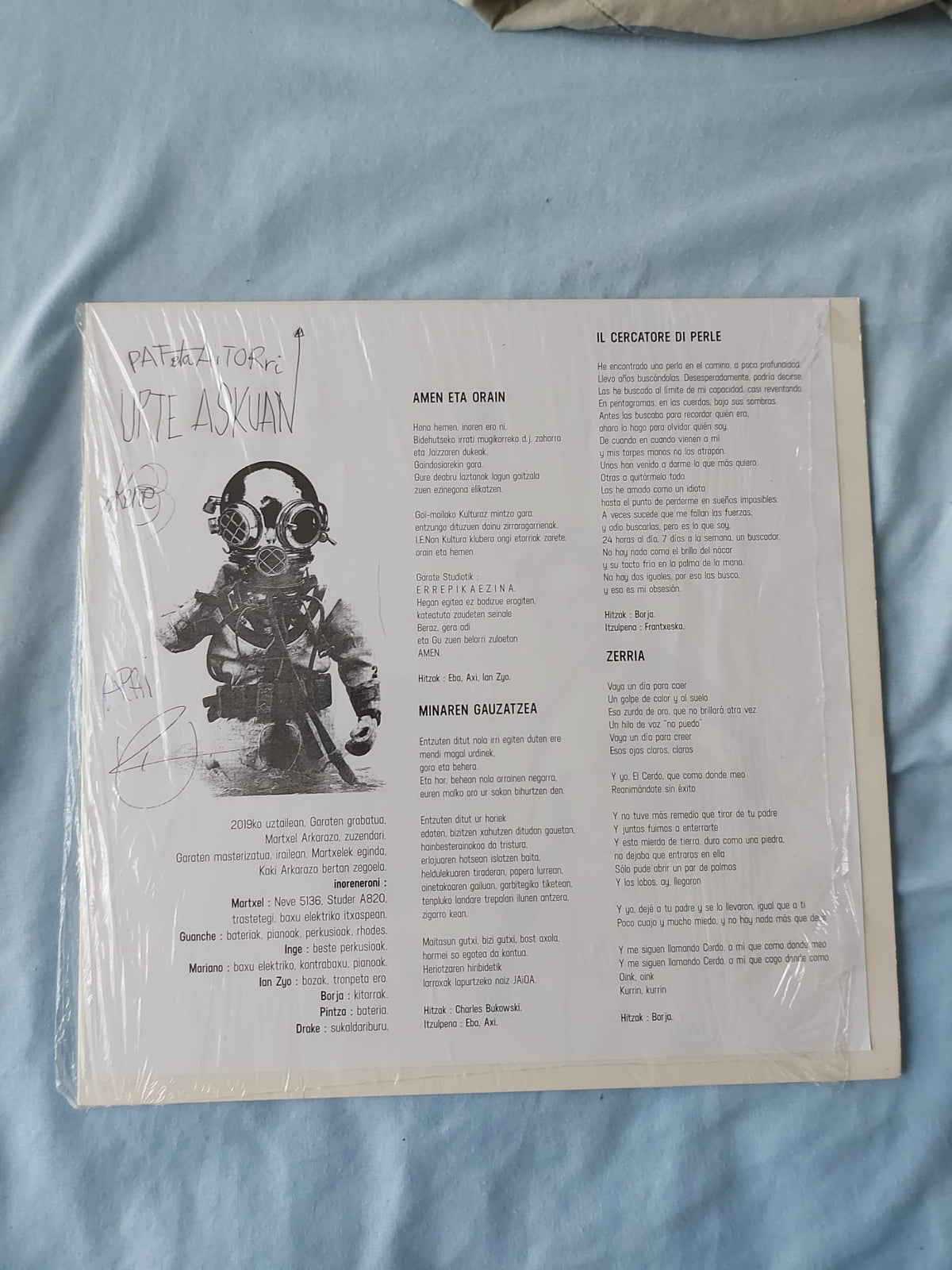 Inoren Ero Ni – Il Cercatore Di Perle - 12" - Signed and Dedicated on the Back Cover. See Photos - 2019 - Bidehuts ‎– bH050 - Like New (M- / M-)