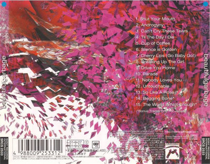 Garbage – Beautiful Garbage - CD - Edición Japonesa - Con OBI - 2001 - Sony Records Int'l – SRCS 2533 - Nuevo sin usar pero no precintado / New and unplayed but not sealed.