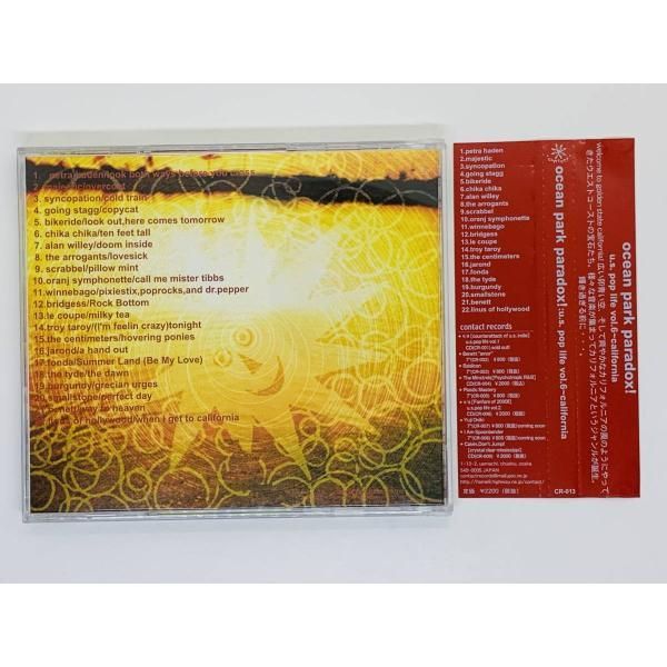 Ocean Park Paradox! US Pop Life Vol. 6 - California - CD - 2000 - Contact Records – CR-013 - NEW / SEALED.