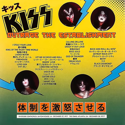 KISS 2xLP Outrage The Establishment (Gatefold Cover with Booklet)