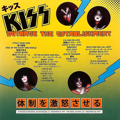 KISS 2xLP Outrage The Establishment (Gatefold Cover with Booklet)