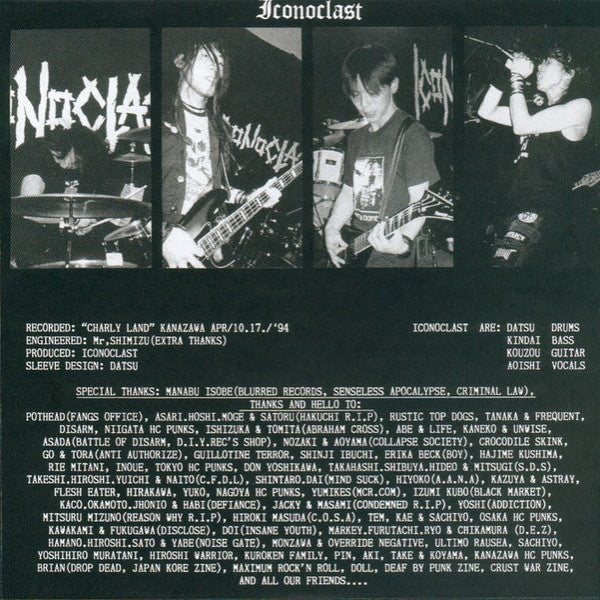 Iconoclast ‎– Who Does The Freedom And Equality Exist For? - 7" - 1994 - Blurred Records ‎– BLURRED-03 - Muy Buen Estado / Very Good Condition (M- / VG+)