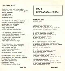 Xabier Lete ‎– Euskalerri Nerea - 7" - 1968 - Herri Gogoa ‎– HG-1, Edigsa ‎– HG-1 - Includes Insert with Lyrics - Vinyl Very Good Plus / Sleeve Very Good Plus (VG+/VG+).