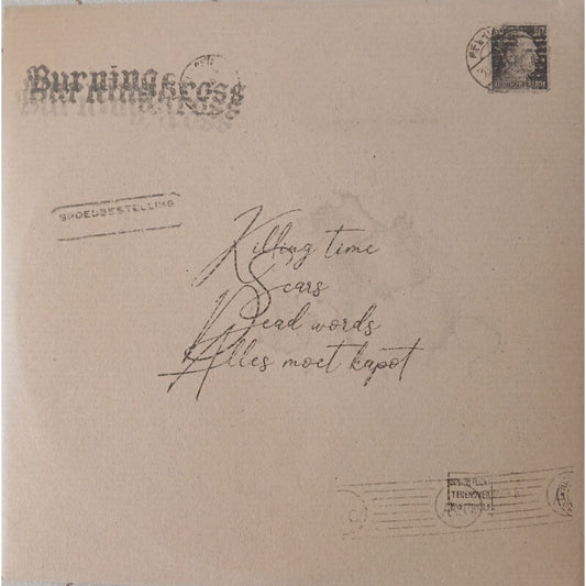 The Burning - Kross III - 7"