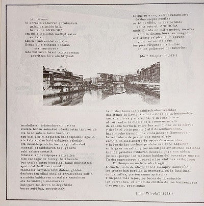 Chemical People – Overdosed On... - LP - Original Inner Sleeve / Encarte Original - Muy Buen Estado / Very Good Condition (VG+ / VG+)