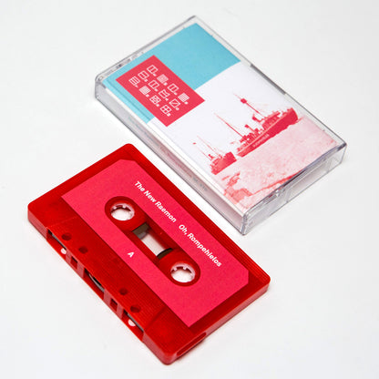 The New Raemon - Oh, rompehielos - LP
